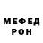 Кодеиновый сироп Lean Purple Drank Julia Bocha