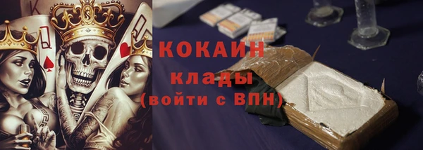 гашишное масло Вязники