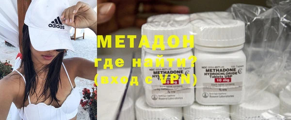 гашишное масло Вязники