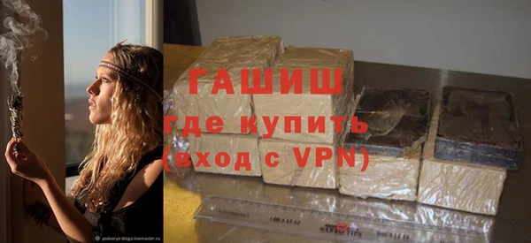 сатива Вяземский