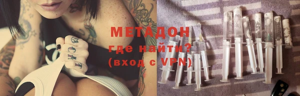 прущая мука Вязьма