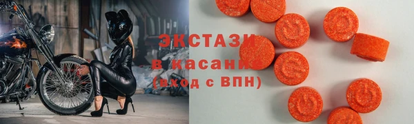 прущая мука Володарск
