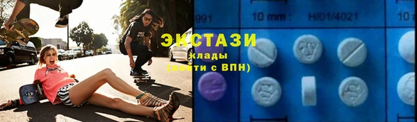 прущая мука Вязьма
