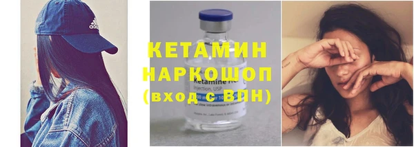 гашишное масло Вязники