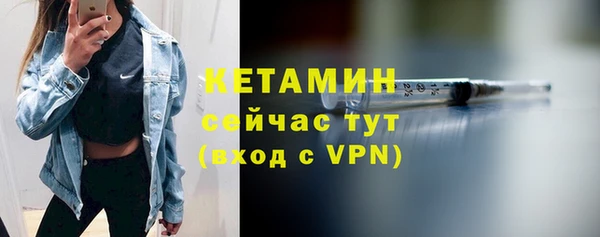 гашишное масло Вязники
