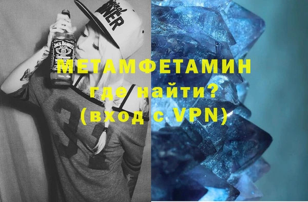 прущая мука Вязьма