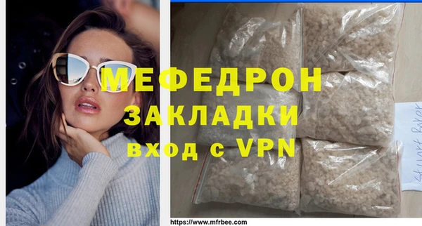 гашишное масло Вязники