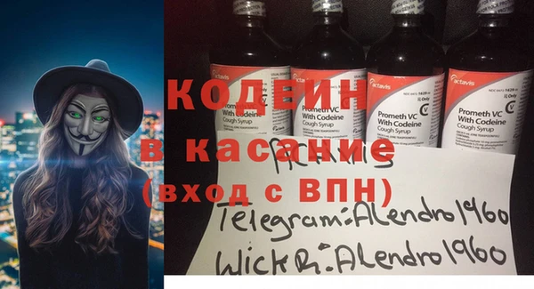 гашишное масло Вязники