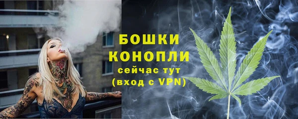 прущая мука Вязьма