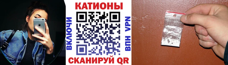 МЯУ-МЯУ мяу мяу  сколько стоит  ОМГ ОМГ как зайти  Березники 