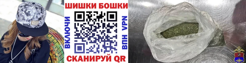Шишки марихуана сатива  Березники 